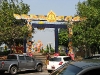 img_8802.jpg