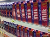 img00381-20100905-1808.jpg