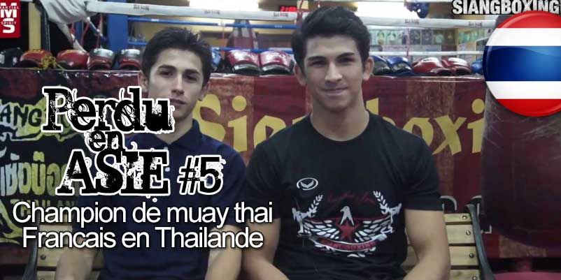 extrait x asiatique